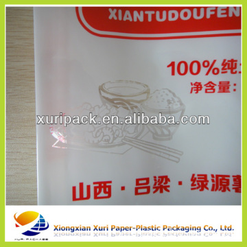 manufacturer of transparent/printed vacuum long grain rice packaging bag